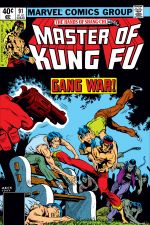Master of Kung Fu (1974) #91 cover