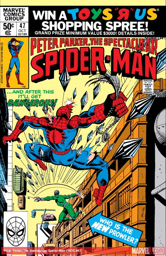 Peter Parker, the Spectacular Spider-Man (1976) #47