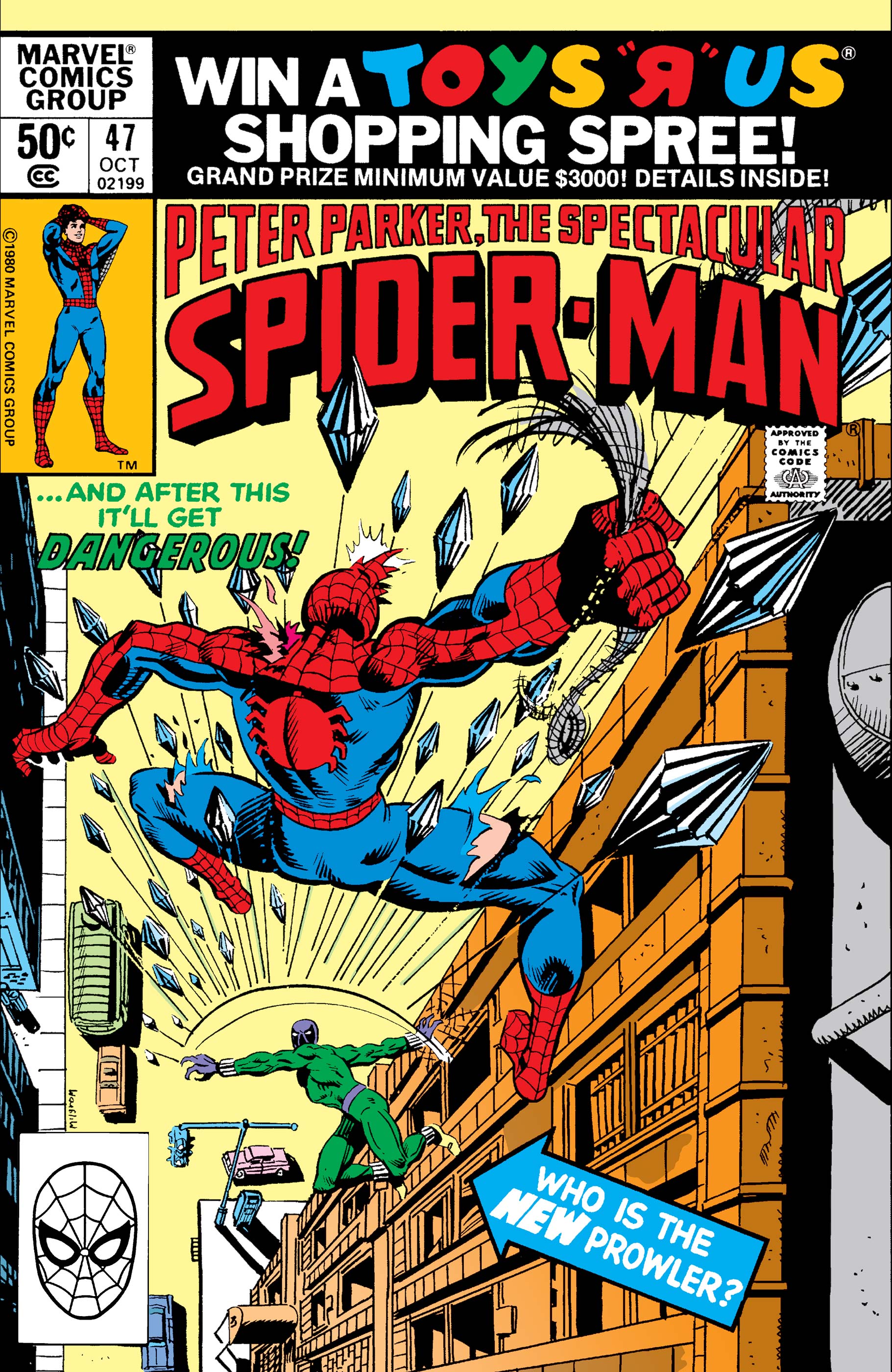 Peter Parker, the Spectacular Spider-Man (1976) #47