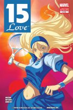 15 Love (2011) #1 cover