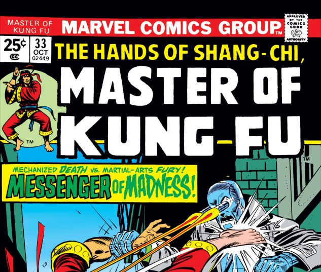 Master_of_Kung_Fu_1974_33