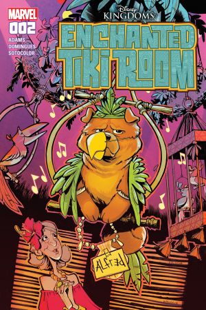 Enchanted Tiki Room (2016) #2 Enchanted Tiki Room (2016) #2