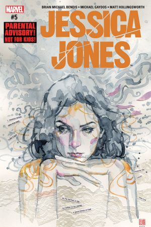 Jessica Jones (2016) #5 Jessica Jones (2016) #5